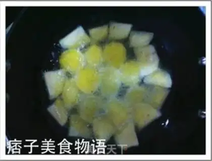 Make Korean cod roast potatoes step 2