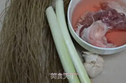 Make Meat powder step 0