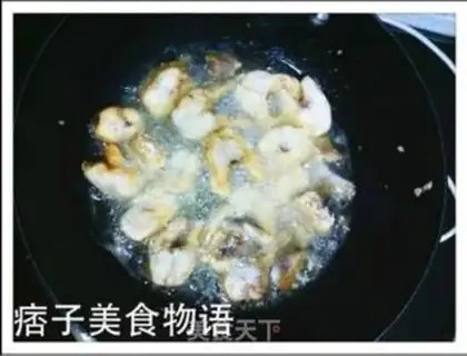 Make Korean cod roast potatoes step 3