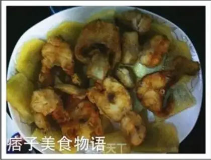 Make Korean cod roast potatoes step 4