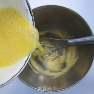 Make Wang Chai step 1