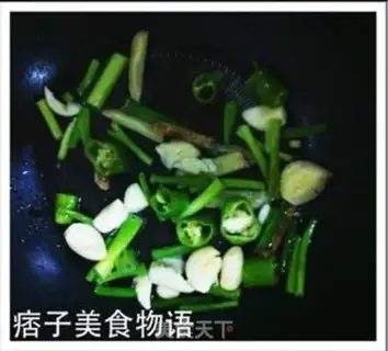 Make Korean cod roast potatoes step 5