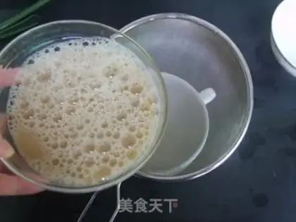 Make Qingxiang powdered eggs step 4
