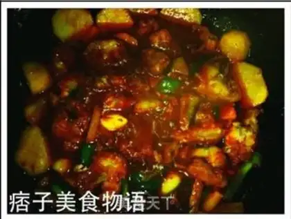 Make Korean cod roast potatoes step 7