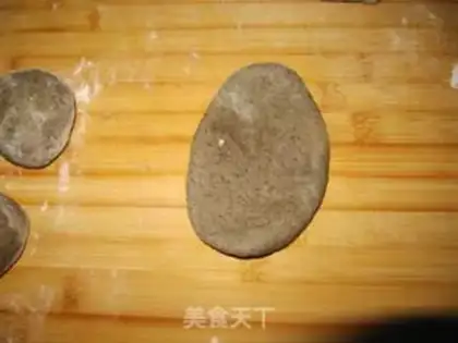 Make Peased pepper step 0
