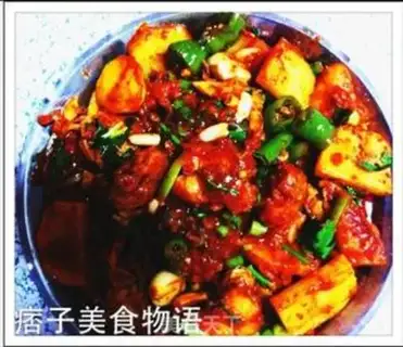 Make Korean cod roast potatoes step 8