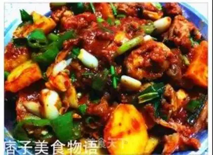 Make Korean cod roast potatoes step 9