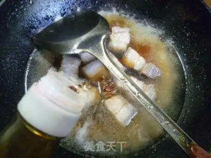 Make Plum bean curds step 8