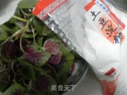 Make Frozen powder step 0