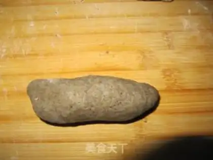 Make Bean sesame bread step 14
