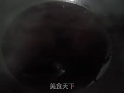 Make Frozen powder step 3
