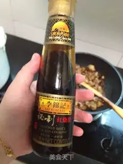 Make Spicy chicken step 6