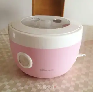 Make Homemade yogurt step 4