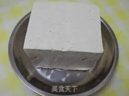 Make A halogenated bean dry step 0