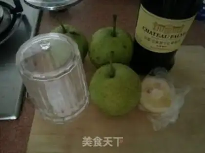 Make A red pear step 0