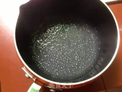 Make Coconut rice cake step 0