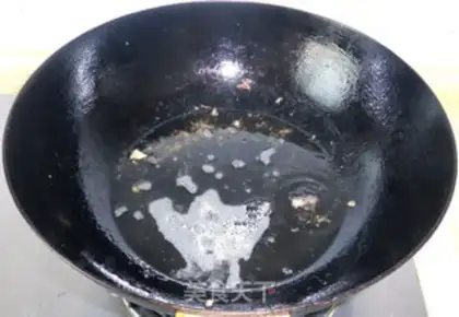 Make The bitter melon comes back to the pot step 13