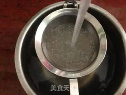 Make Coconut rice cake step 1