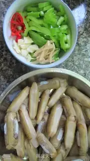 Make It