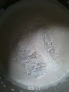 Make Old chicken cake step 4