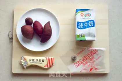 Make Potato ice cream step 0