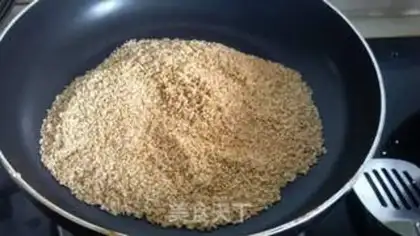 Make Sesame raisin and sakima step 0