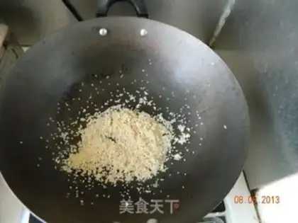 Make Pepper sauce step 0
