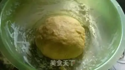Make Sesame raisin and sakima step 1