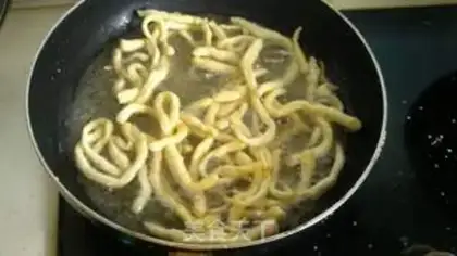 Make Sesame raisin and sakima step 4