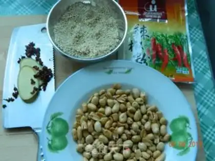Make Pepper sauce step 2