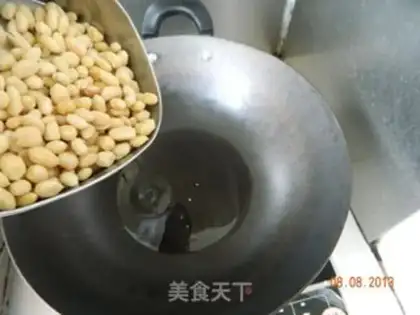 Make Pepper sauce step 3