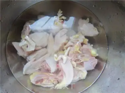 Make Yellow chicken step 3