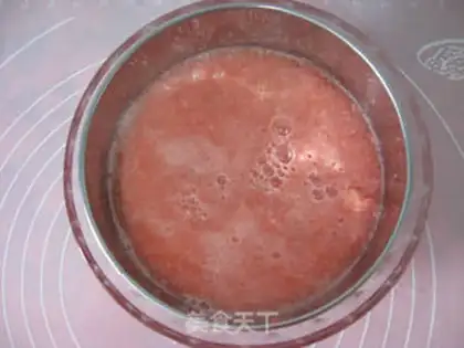 Make Watermelon step 5