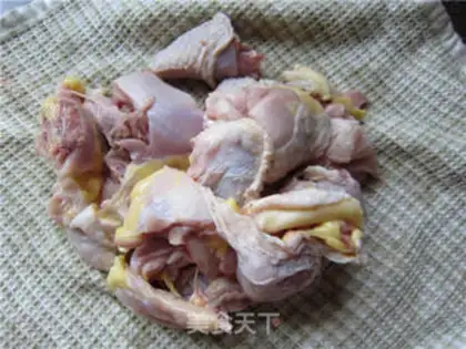 Make Yellow chicken step 4