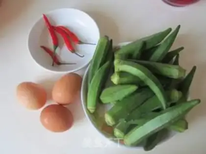 Make Autumn fried eggs step 0