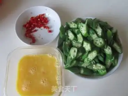 Make Autumn fried eggs step 2