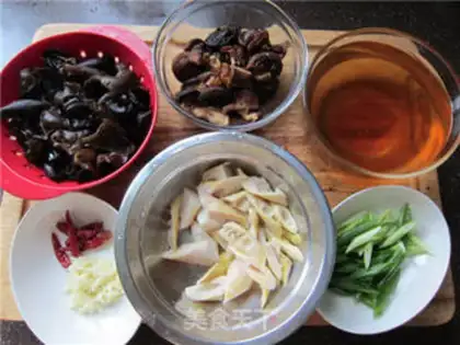 Make Yellow chicken step 6