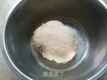 Make Pizza step 0