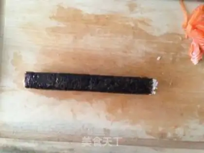 Make Sushi salmon step 5
