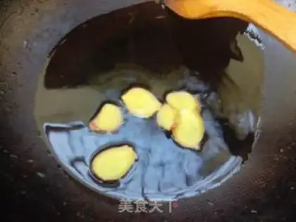 Make Green pepper fire step 4