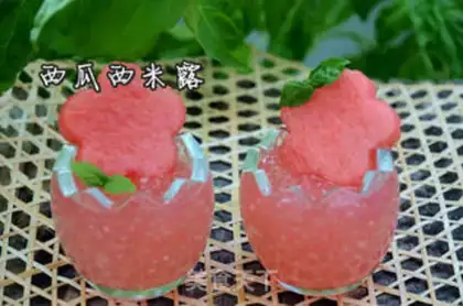 Make Watermelon step 9