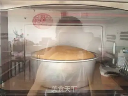 Make Eight inches of windcake step 12