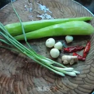 Make Soy sauce step 0
