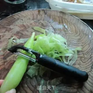Make Soy sauce step 1