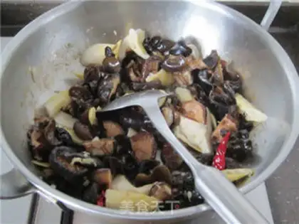 Make Yellow chicken step 10