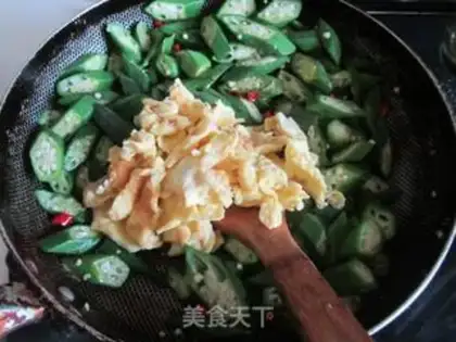 Make Autumn fried eggs step 7
