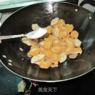Make Soy sauce and tofu step 3