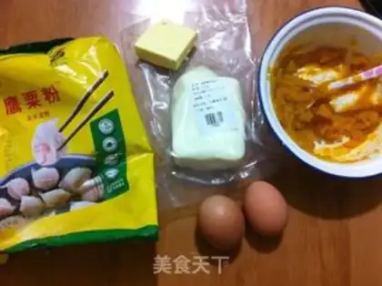 Make Pumpkin cheesecake step 0