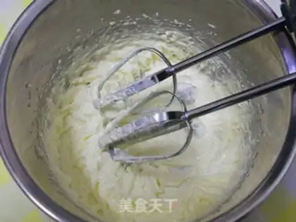 Make Coffee cookies step 3