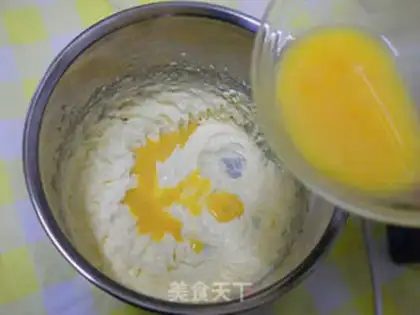 Make Coffee cookies step 4